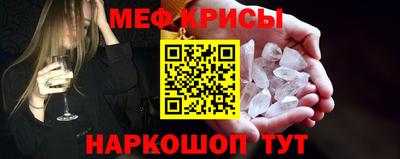 метадон Жуковский