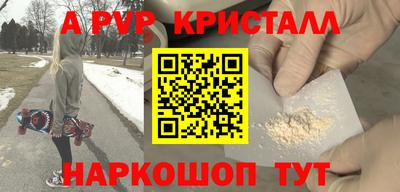 MDMA Заволжье