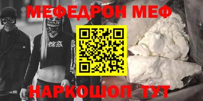 MDMA Заволжье