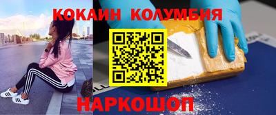 метадон Жуковский