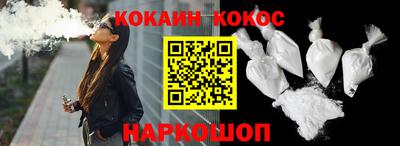 метадон Жуковский