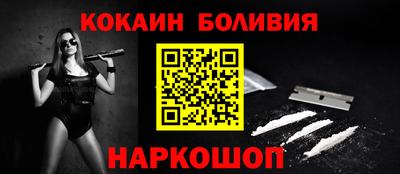 MDMA Заволжье