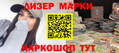 метадон Жуковский