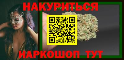 метадон Жуковский