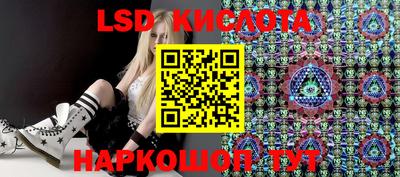 метадон Жуковский