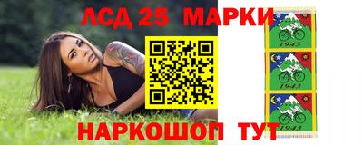 MDMA Заволжье