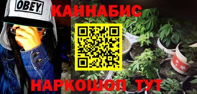 MDMA Заволжье