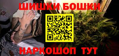 MDMA Заволжье