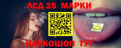 MDMA Заволжье