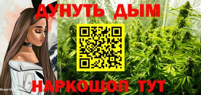 MDMA Заволжье