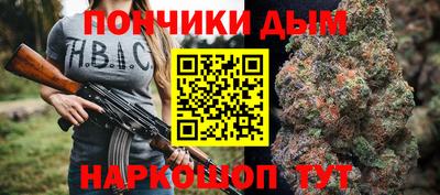 метадон Жуковский