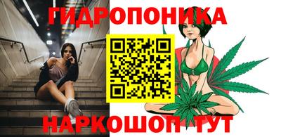 MDMA Заволжье