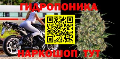 MDMA Заволжье