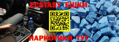 альфа пвп Донской