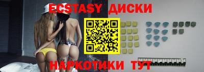 метадон Жуковский