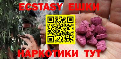 MDMA Заволжье