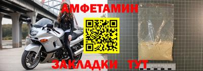 MDMA Заволжье
