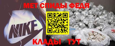 MDMA Заволжье