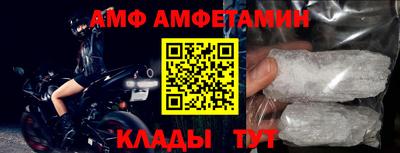MDMA Заволжье