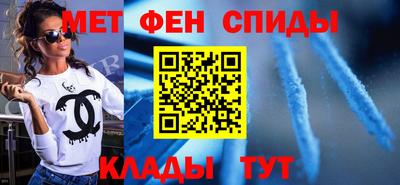 MDMA Заволжье