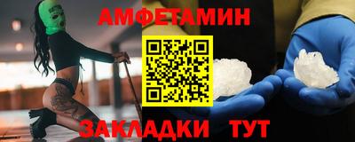 метадон Жуковский