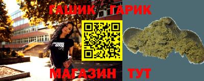 метадон Жуковский