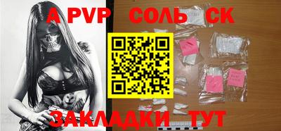 метадон Жуковский