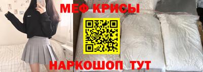 MDMA Заволжье