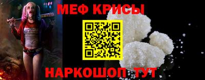 метадон Жуковский