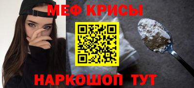 метадон Жуковский