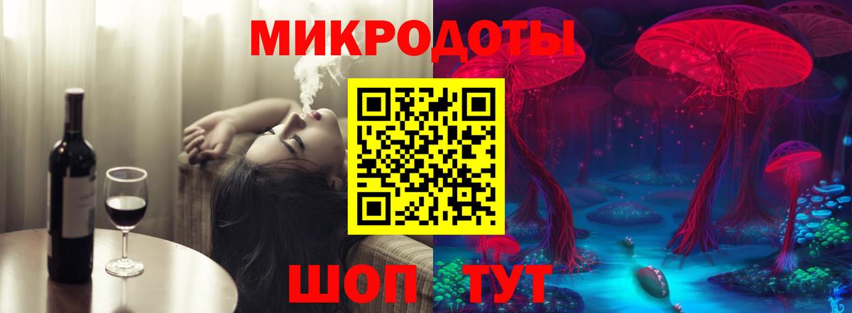 МАРИХУАНА  А ПВП СОЛЬ   Можга  Метамфетамин  ГАШ  Вход с VPN  Меф МЯУ МЯУ кристаллы  АМФЕТАМИН   Меф МЯУ МЯУ  МДМА 